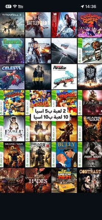 حساب ببجي • ١٥٤ لعبة • انستا