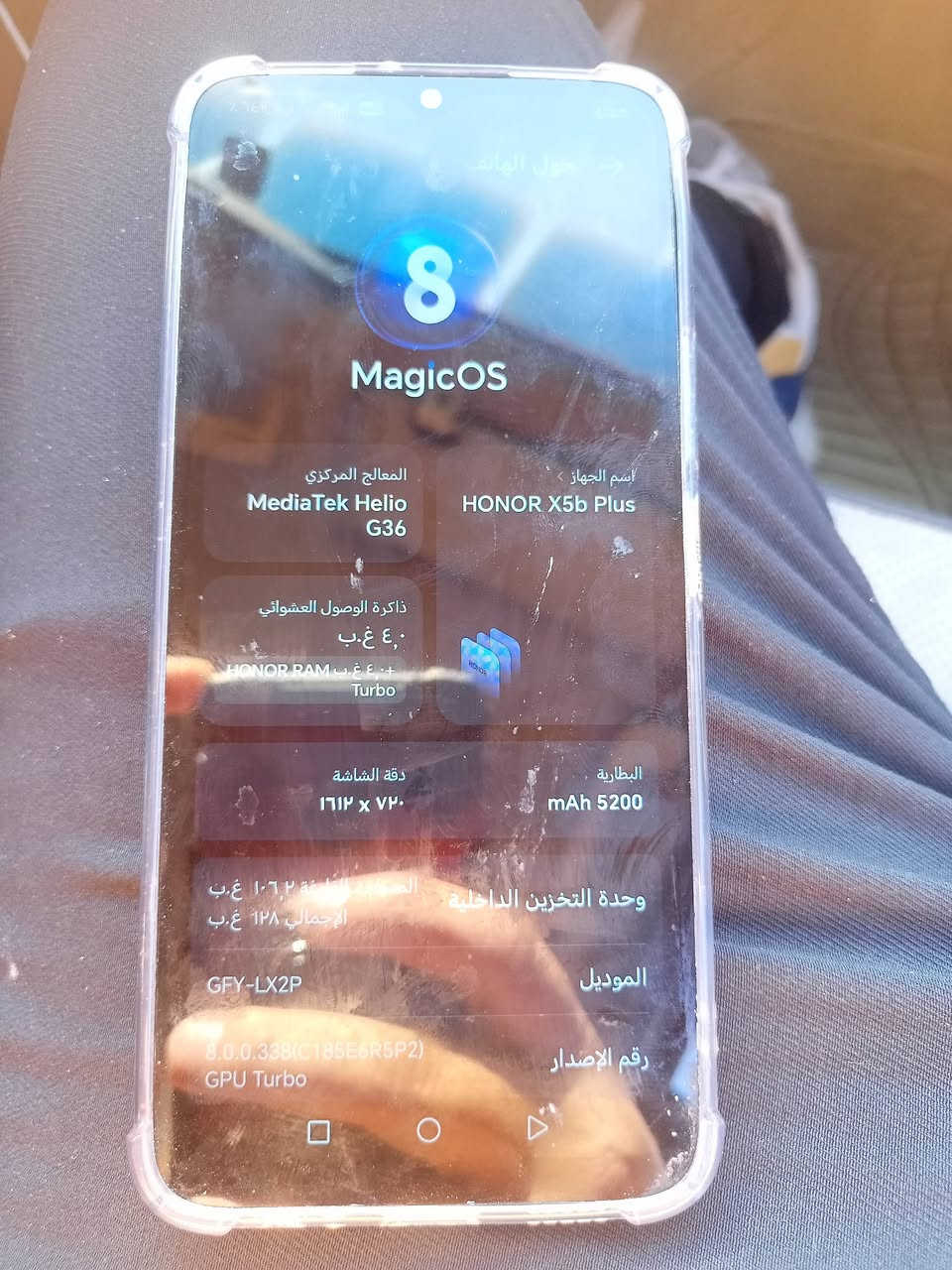 سعر 100 مال بيت


**إذا كنت صاحب هذا الإعلان وتريد حذفه لأي سبب، رجاءا أرسل رسالة إلى الدعم الفني**
