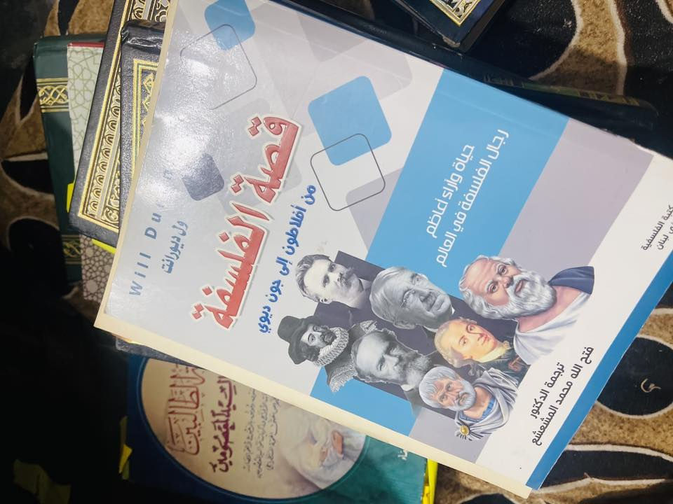 مجموعة كتب للبيع الأسعار 5الاف 10الاف 15الاف عنواني بغداد الشعلة


**إذا كنت صاحب هذا الإعلان وتريد حذفه لأي سبب، رجاءا أرسل رسالة إلى الدعم الفني**