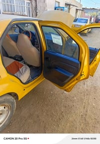 لوكان • ٢٠٠٩ • مكينة نظيفة