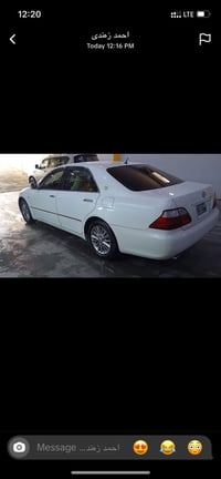 2007ساج ساغ مەلەکی مەکینەو گێر گەورە 182پەردە سوکان حەیزەران گەرم و سا...