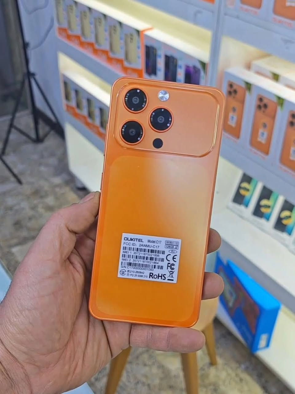 اوكتيل C17 🍊 شبيه الايفون 17 برو ماكس
اللون البرتقالي 🧡 
الذاكرة 16/128 جيجا 
ضمان سنة وكالة رسمية + ضمان استبدال الشاشة مجاني 3 أشهر 
السعر160 ألف 🧡
 محمد للموبايل


**إذا كنت صاحب هذا الإعلان وتريد حذفه لأي سبب، رجاءا أرسل رسالة إلى الدعم الفني**