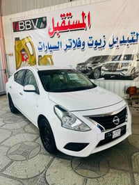 نيسان • صني • نيسان صني • سيارة نيسان • صني 2024 • سيارة للبيع • نيسان...