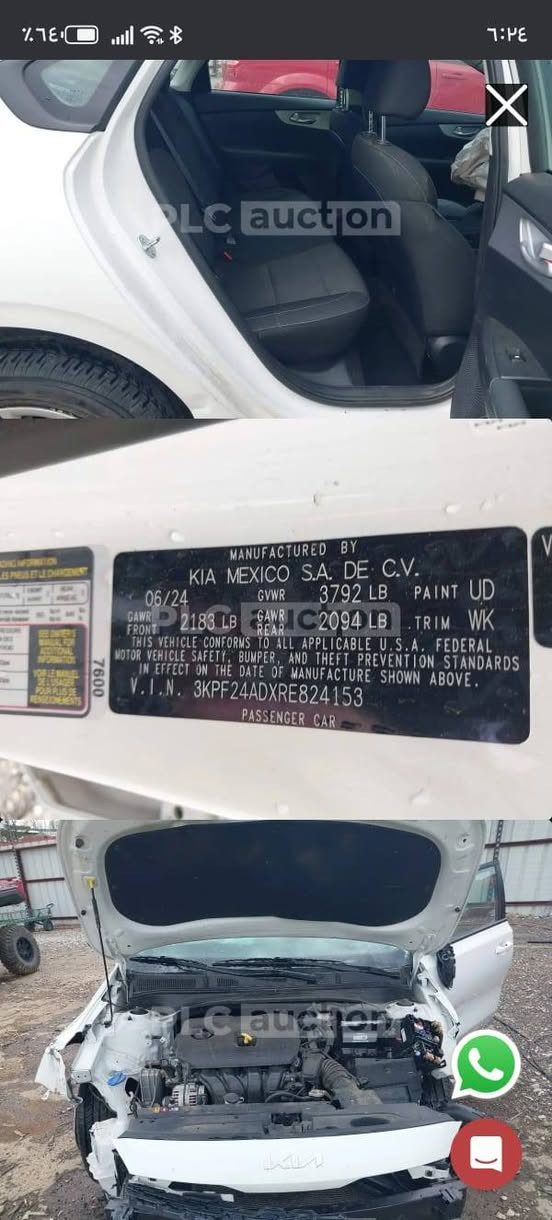 فورتي 2024

رقم ذي قار انكليزي معوقين 

محرك 2000 دوش بلادي غير مفتوح 
سياره ماشيه 33
رادارت خلفيه 
تحكم ستيرن 
كير cvt عله وضع بلادي  
تحديد مسار + بريك اوتو 
قطعتين تبديل جاملغ اوبنيد
حساسات خلفيه 
شاحن لاسلكي
مكانها ذي قار 
السعر 125 بيع مستعجل
الحادث موضح بالصور  سياره جديده بمعني الكلمة  
رقم : ***********
