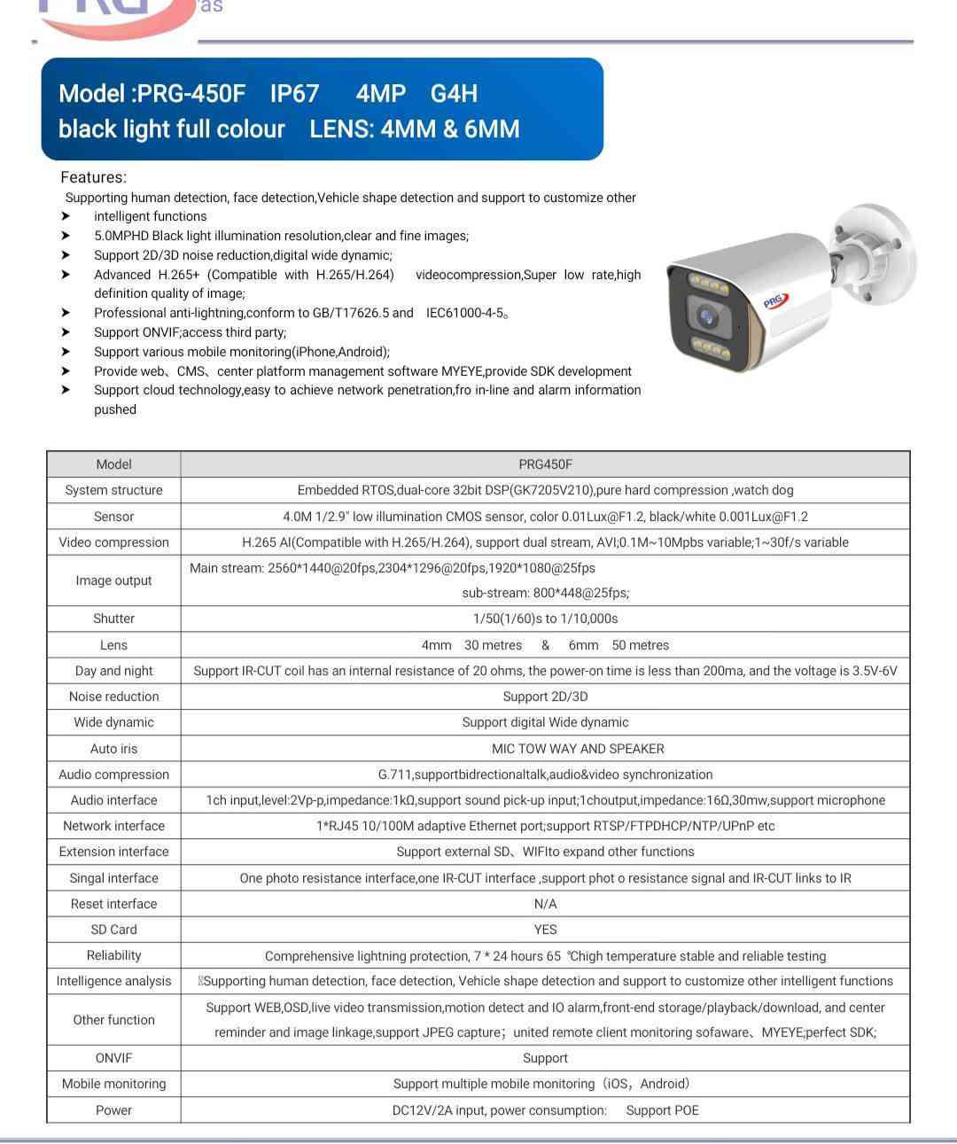 🎀كاميرات الجيل الجديد من PRG 📍📍
🔥🔥🔥IP 4MP//450F 💥

 رؤية الوان فى الظلام الدامس وكأنها نهار 
 بدون تشغيل الكشاف ويوجد ليدات إضافية
كل خواص الذكاء الاصطناعي 
مايك سبيكر انذار 
https://wa.me/+201114901690


**إذا كنت صاحب هذا الإعلان وتريد حذفه لأي سبب، رجاءا أرسل رسالة إلى الدعم الفني**