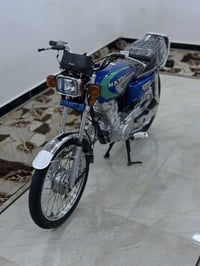 نامه 23 • نضيف • بلاد