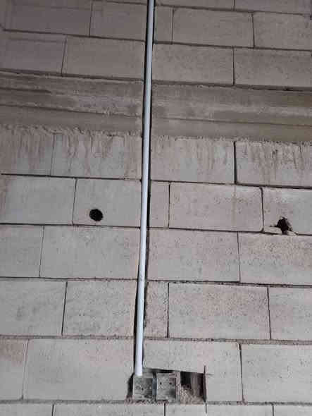 البصره ***********
