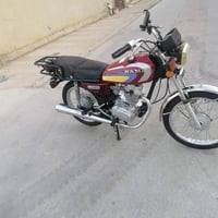 نامه • معمرة • سيجي 26