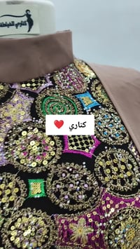 خياطة نسائية • بيع مباشر • رمضاني