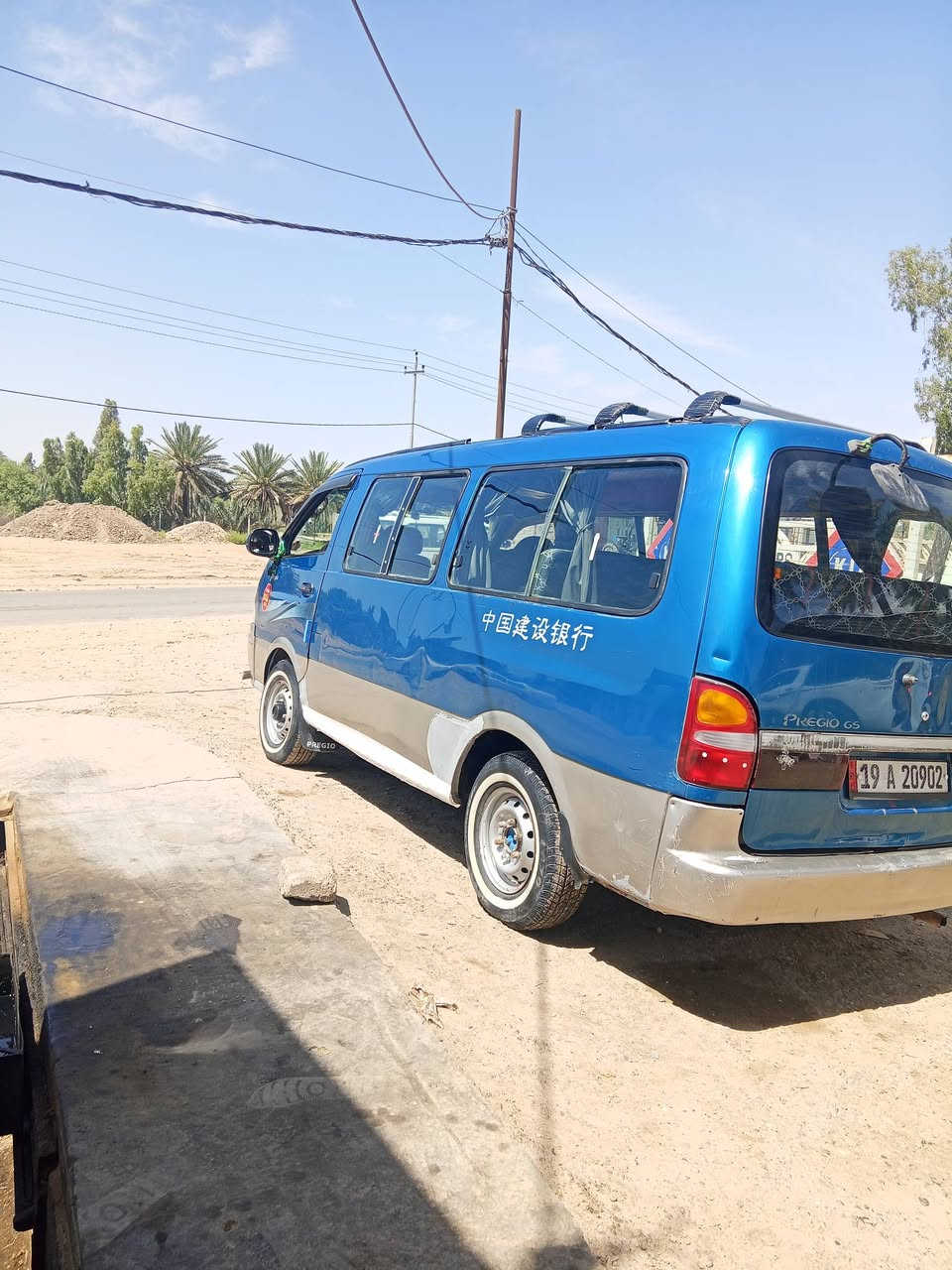 السلام عليكم هاي البريجو موديل 96سنويه ما ساقطه كير محرك اكسن  مكفولات  سياره بلادي سياره بسمي مكان بابل اريده للمراوس شبوط اربعطعش  الرقم *********** مراسله  على واتساب
