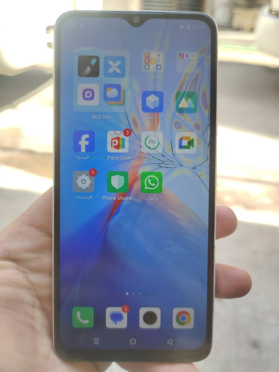 انفنكس سمارت 7
موبايل انفنكس سمارت 7 شغال تاخذه على الفحص
شاشة مفطورة بس شغال كلشي مابي سعره 60 الف مكاني بغداد ساحه عدن


**إذا كنت صاحب هذا الإعلان وتريد حذفه لأي سبب، رجاءا أرسل رسالة إلى الدعم الفني**