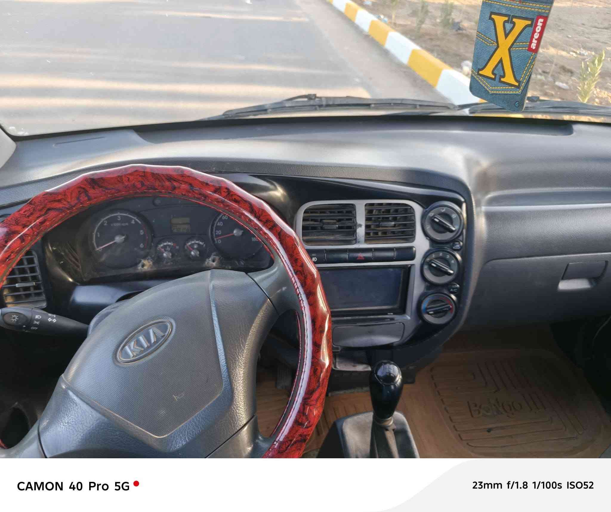 سلام عليكم كيه حمل 2012كفاله عامه رقم بابل انكليزي باسمي سنويه 2031 لعنوان كربلاء رقم ***********
