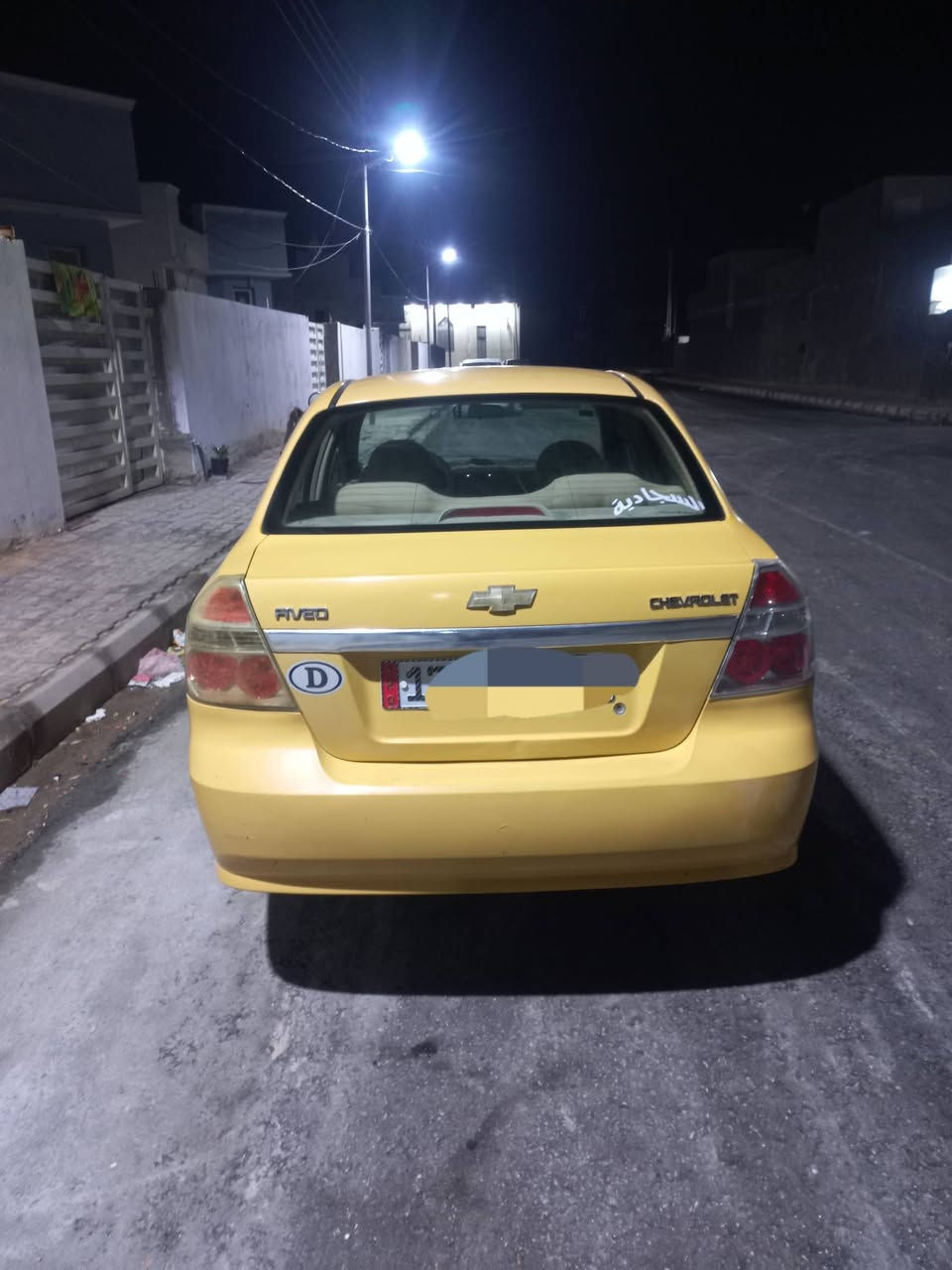 السلام عليكم أفيو  للبيع موديل 2010 مكفوله من ضربه مكينه وكير وحداديه خير من  الله سيارة  جاهزه من كلشي محرك 1400 مفتوح كير عادي رقم مثنى أنكليزي سنويه لغاية 2030 مصفره هيئة وغرامات سياره مال جناي السعر 55 وبيه مجال بسيط غير متواجد على الفيس الاتصال على الرقم *********** مكاني المثنى  السماوة
