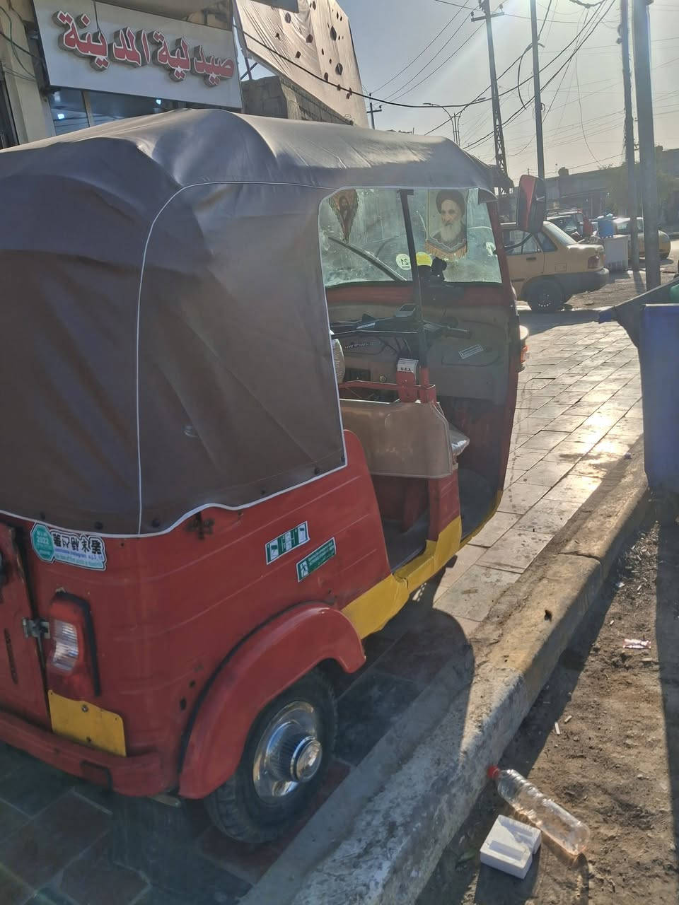 تكتك مديل18مكينة20 اوراق المصطفى مكاني طويريج سعر 3400وبيها مجال ***********
