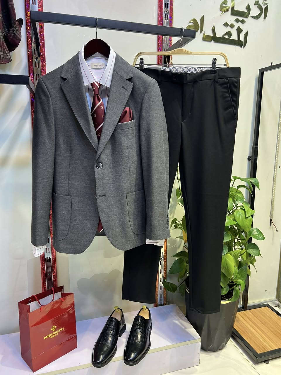 تخفيضات على موديلات الستر سعر القطعه 30 الف فقط 
خامةً وشغل درجة اولى قياسات محدوده شباب 
العنوان العزيزية شارع الخليج مقابل سيزر مول ازياء المقدام


**إذا كنت صاحب هذا الإعلان وتريد حذفه لأي سبب، رجاءا أرسل رسالة إلى الدعم الفني**