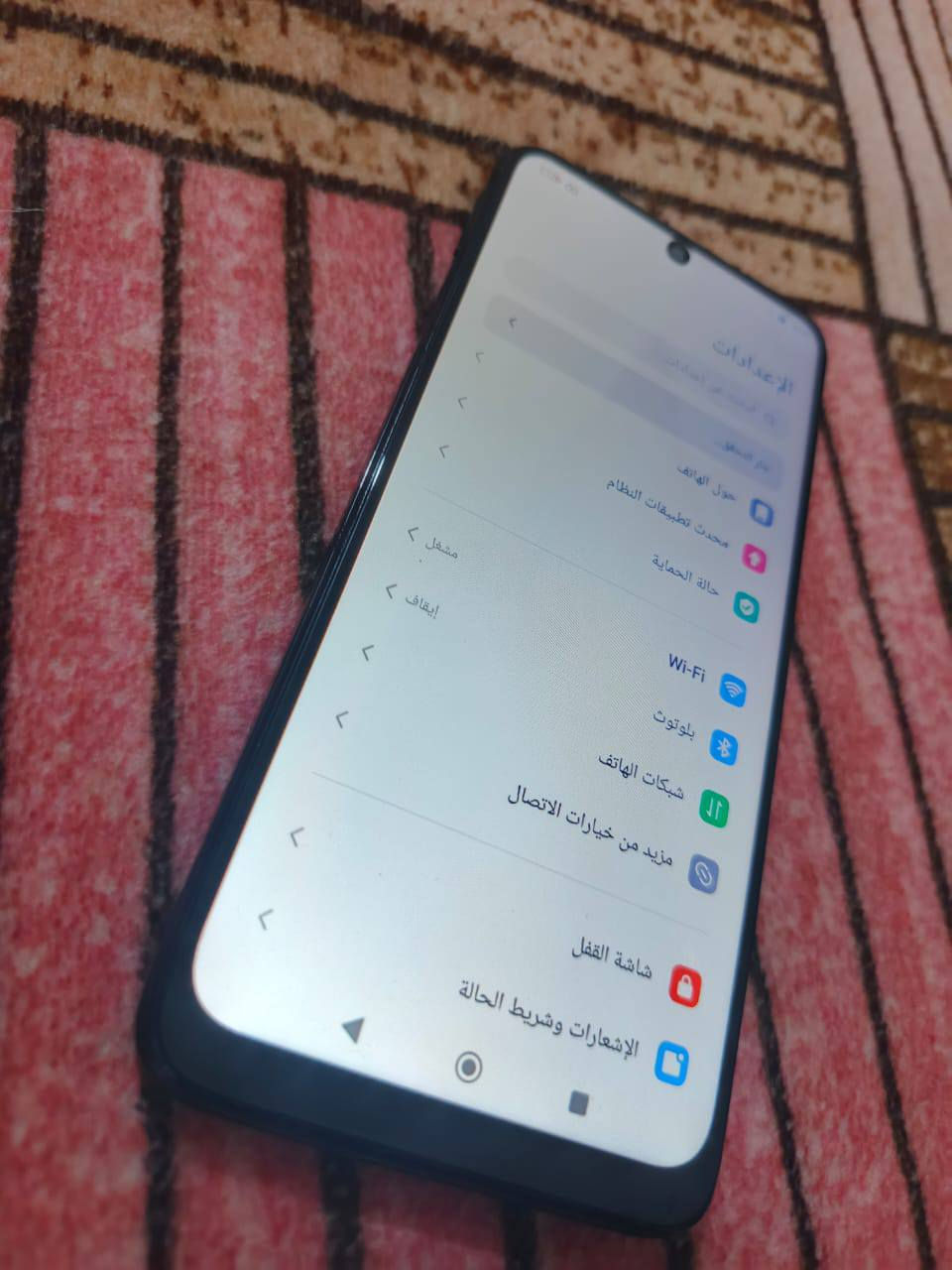 ريدمي نوت 11
ذاكرة 128 
دبل خط بصمة جانبية 
الجهاز فقط الكاميرا الامامية ما تشتغل بي 
السعر 60 الف العنوان كربلاء الحر


**إذا كنت صاحب هذا الإعلان وتريد حذفه لأي سبب، رجاءا أرسل رسالة إلى الدعم الفني**