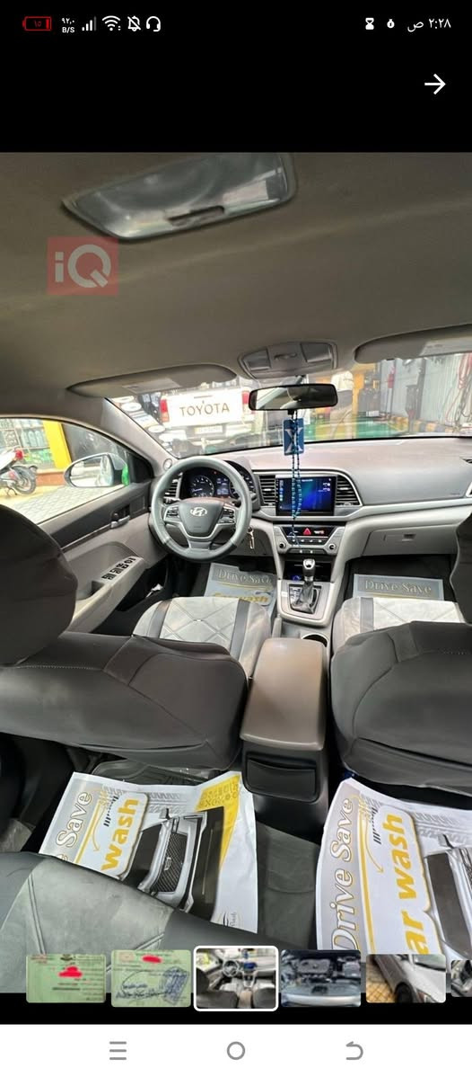 السلام عليكم النترا 2017 بدون حادث رقم اربيل هزه جديده ماكينه 2000 دوش مكان بغداد ***********
