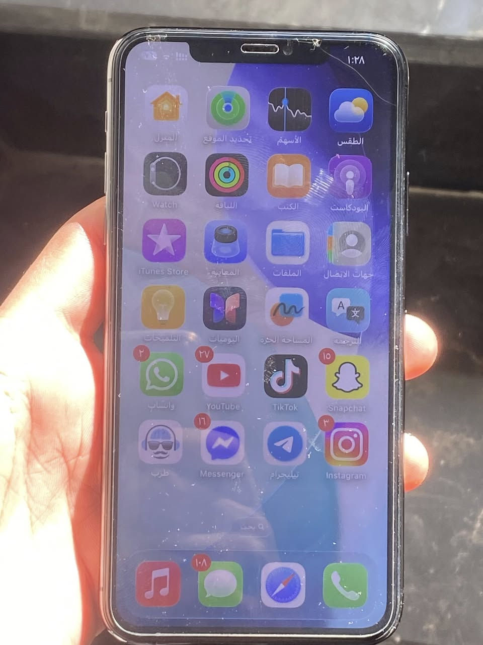 ايفون 11 برو ماكس
ذاكره 256 

بطاريه 75 بلاديه

فقط شاشه مبدله تفصيخ

فيس ايدي شغال  

الجهاز نضيف مال بيت  

السعر ب 300وبي مجال بسيط 

العنوان بغداد البلديات 

*********** 

🌟🌟ملاحضة الفطر بالزكه حمايه الشاشه ما بيها شي
