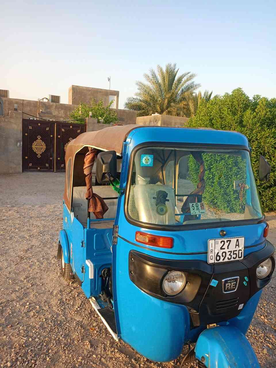 السلام عليكم تكتك اللبيع موديل 2022 شهر 4 تكتك لوحات انكليزي سنوية بااسمي  التعرف على باقي التفاصيل الانتصال على رقم الهاتف ***********
