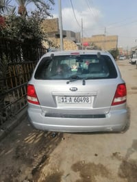 سورنتو ٢٠٠٤ • رقم انكليزي • بغداد