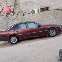 سيناتور • رقم كركوك • باسمي البصره