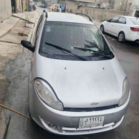 بدون ضربه • باسمي • بطارية جديدة