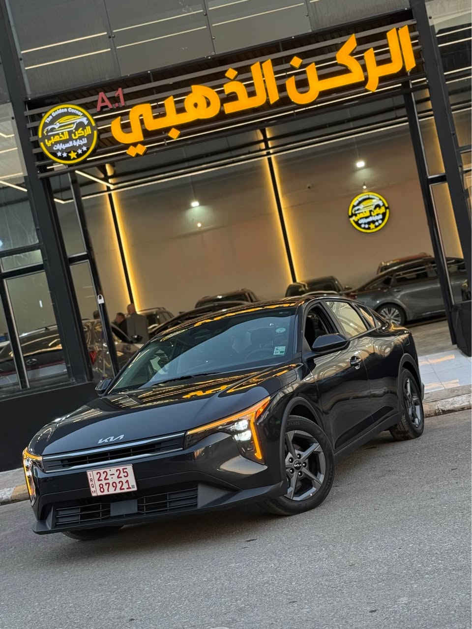 تــــحـــيــة  ____ طـــيـــبـــة

للبيع كيا  k4 

الـــسـعــر: 167 وبيها مجال 

المــوديــل: 2025

الـــعــداد : 6 الف ميل 

بدون رقم كاتي 

يترقم محافظات شماليه

الــضــرر :قبغ صندوق 

شويه جاملغ خلفي وصار بيها بخ 

بجم كبسسس

‼️جميع الايرباكات سليمه ‼️

المواصفات 

———————————

-بصمه ابواب

-تشغيل عن بعد 

شاشه دجتال متصل 

- شاشة  تدعم نطام كار بلي واندرويد اوتو 

- عينه ليزريه 

- كامرة خلفية 

- تحكم ستيرن

- رادار أمامي للتوقف الذاتي 

- تحديد المسار للقيادة الذاتية 

- رادار جانبي

- رادار خلفي للتوقف الذاتي

- ويل كب 

- لايت ليد بلادي 

- بك لايت ليد 

-اوتو هولد 

-سايد بريك كهربائي 

-صندوق ذكي 

باقي المواصفات الغنية عن التعريف 

_______________________

📩للاستفسار مراسلة الصفحة💌

او زياره

( معرض الركن الذهبي )

الموصل :مدينه المعارض الجديده

للتواصل ::

***********📱

***********📱

موقع المعرض⬇️

https://maps.google.com/?q=36.342819,43.198521 موصل, نينوى
