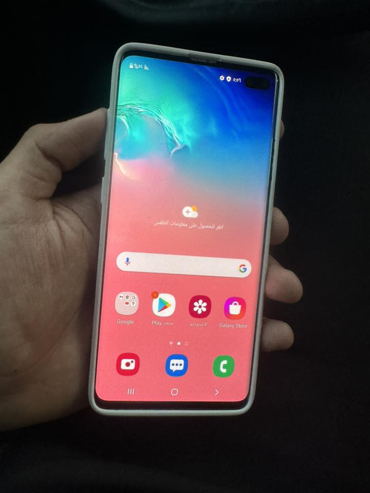 اس 10 بلاص 
ذاكرة واحد تيرا 
نسخه السيراميك 
1024 كيكا 
رام 12 
شرق اوسط دبل سيم كارت 
مكفول الجهاز 
ما طابع ولا راكض وي خيل الحمزه بعده نظيف وحلو 

سعره 275 الف 
مكاني بغداد / الرصافه


**إذا كنت صاحب هذا الإعلان وتريد حذفه لأي سبب، رجاءا أرسل رسالة إلى الدعم الفني**