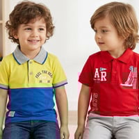 ولادي • تشيرت وبنطرون • كل المقاسات