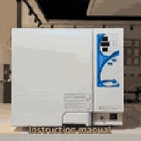 اوتكليف • ١٨لتر • جملة