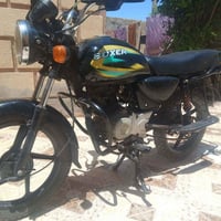 بوكسر • اربعه كير • نقصها تجفيت