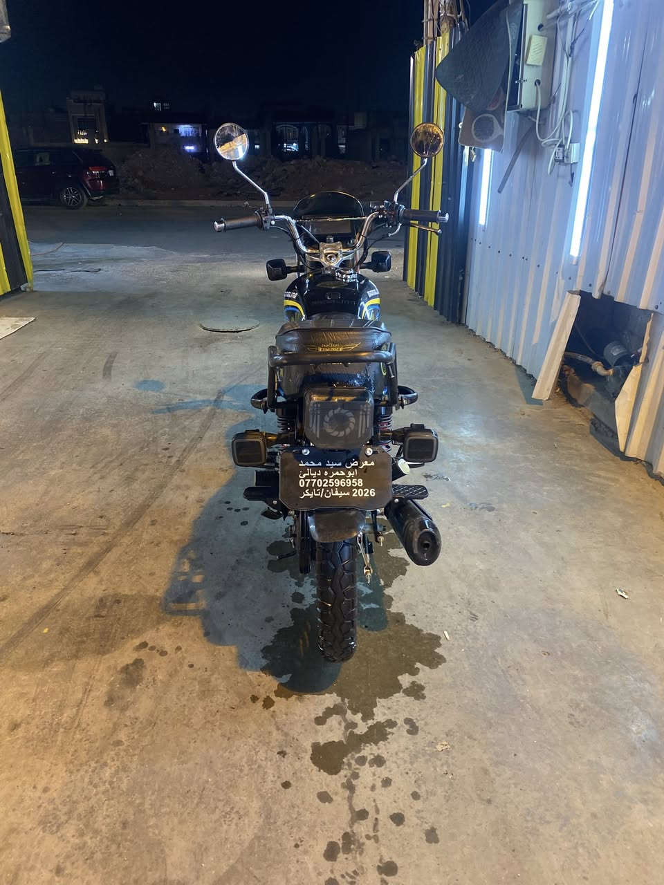 سلام عليكم للبيع سيفان 5 كير موديل 2026.                كفاله عامه  اي نقص مابيه   كلا شغال 
الدراجه مامتعوبه جديده اخت الزيرو  
السعر 850 وبيه مجال 
مكاني بغداد الشعب 
***********
