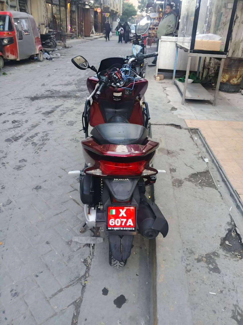 للبيع ***********
