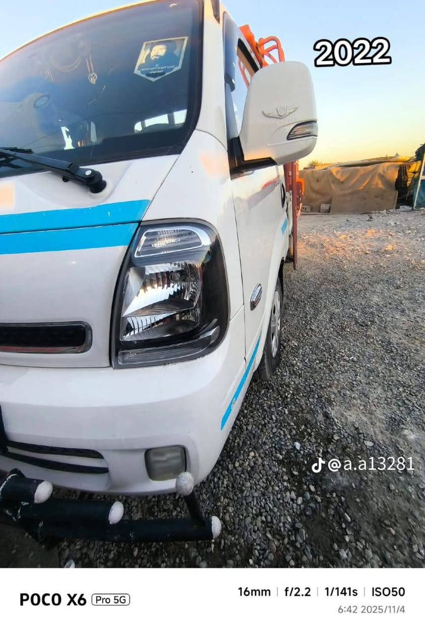 سلام عليكم  كيه مسكر دبلو للبيع 2022 مكفوله رقم بغداد بسمي مكلف بنشر  هاذه رقم صاحب سياره ***********
