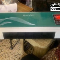 مشع حراري • جديد • قابل تفاوض