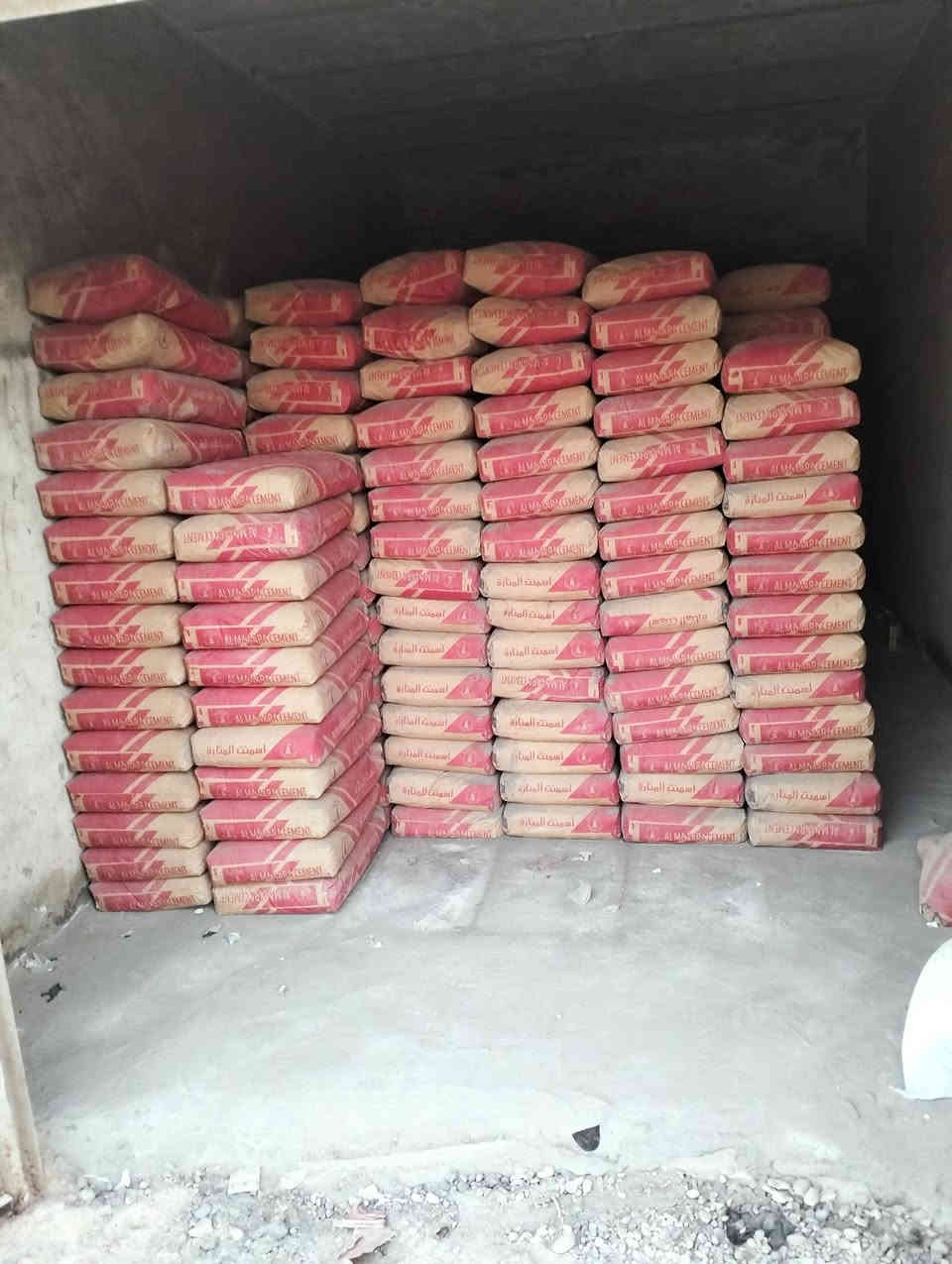 السلام عليكم
تتوفر لدينا كافه مواد البناء
اسعار مناسبه 
مكانه ناحية الفظليه قرب شارع البيطره 
الاستفسار على الرقم ***********
