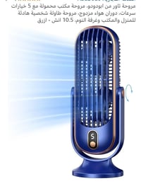 إلكترونيات • أجهزة منزلية • أخرى