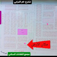الفلوجة مجاور عيفان • ٢٤٧م • ملك صرف