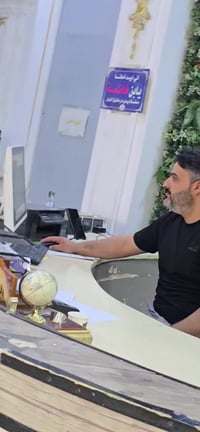 هدايا البروج • ديوانية الخصيمة • قرب مول الكفيل