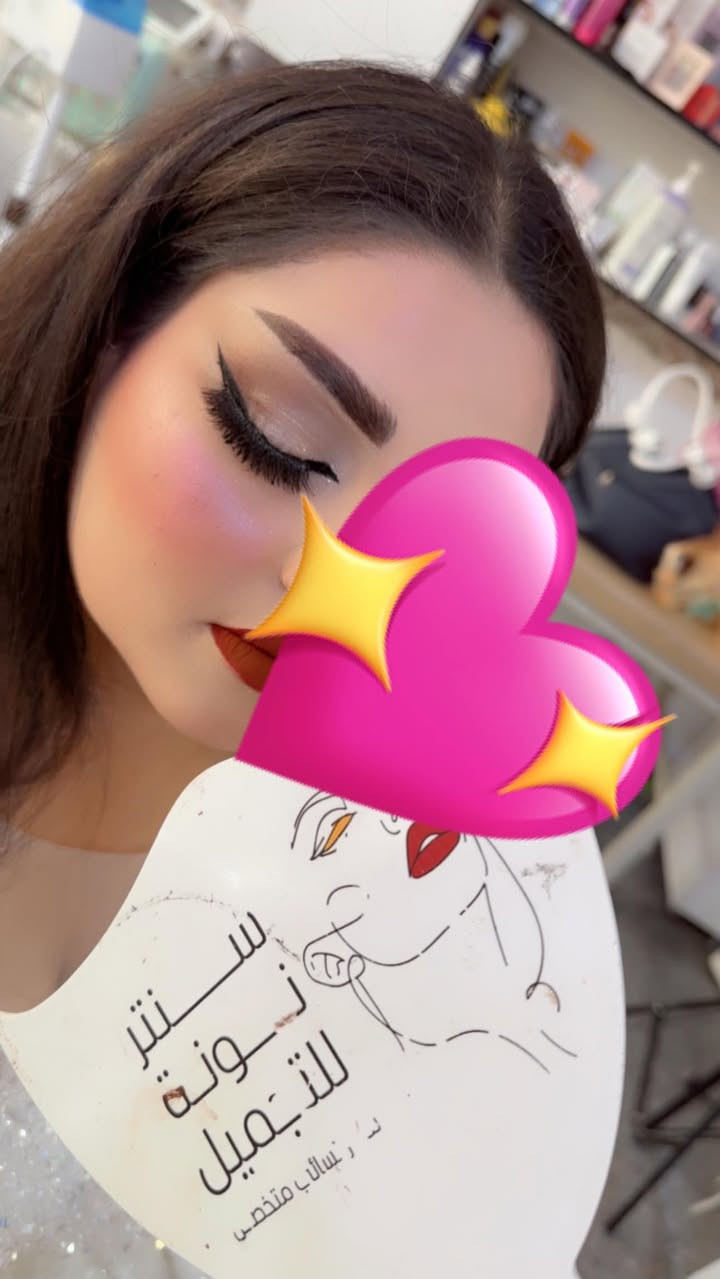 يلله نزلتلكم العروض سنتر نونه للتجميل 
سارعووووو 🏃‍♀️🏃‍♀️🏃‍♀️🏃‍♀️🏃‍♀️بلحجز 
للحجز ولاستفسار الاتصال ع الرقم 
***********
كوت خاجيه شارع اربعين مجمع سوق العصري ومجاور المدينه السعيده لايوجد فرع اخر 👍دعاية المراكز التجميل في واسط اعلاناتك في محافظه واسط
