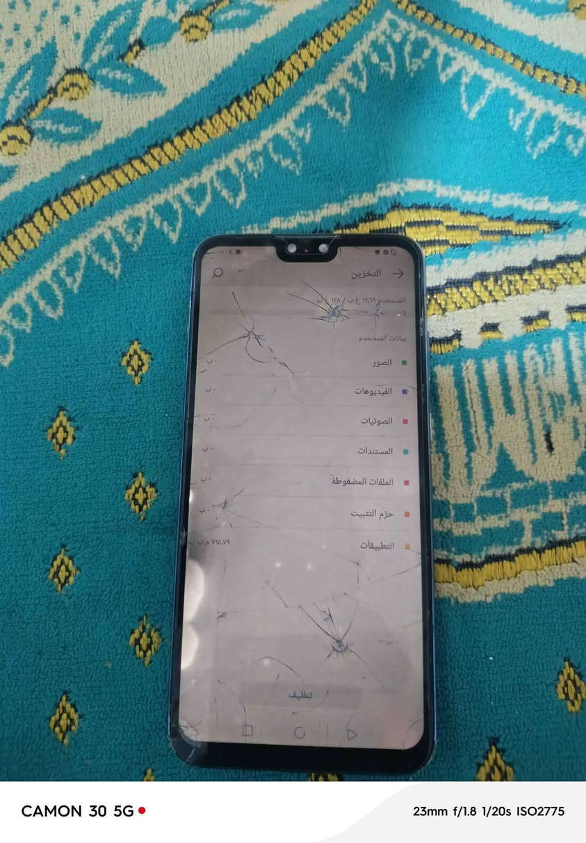 سلام عليكم ورحمة الله وبركاته
موبايل Y9 2019جهاز للبيع مثل ماوضح بلصور الجهاز بي فطور بل شاشة بس هو شغال وسريعة بصمة الاصبع شغاله ذاكرته 128مايعلك يكنك يخابر يصير بي خطوط
عنوانه نجف حي الوفاء *********** النجف, العراق
