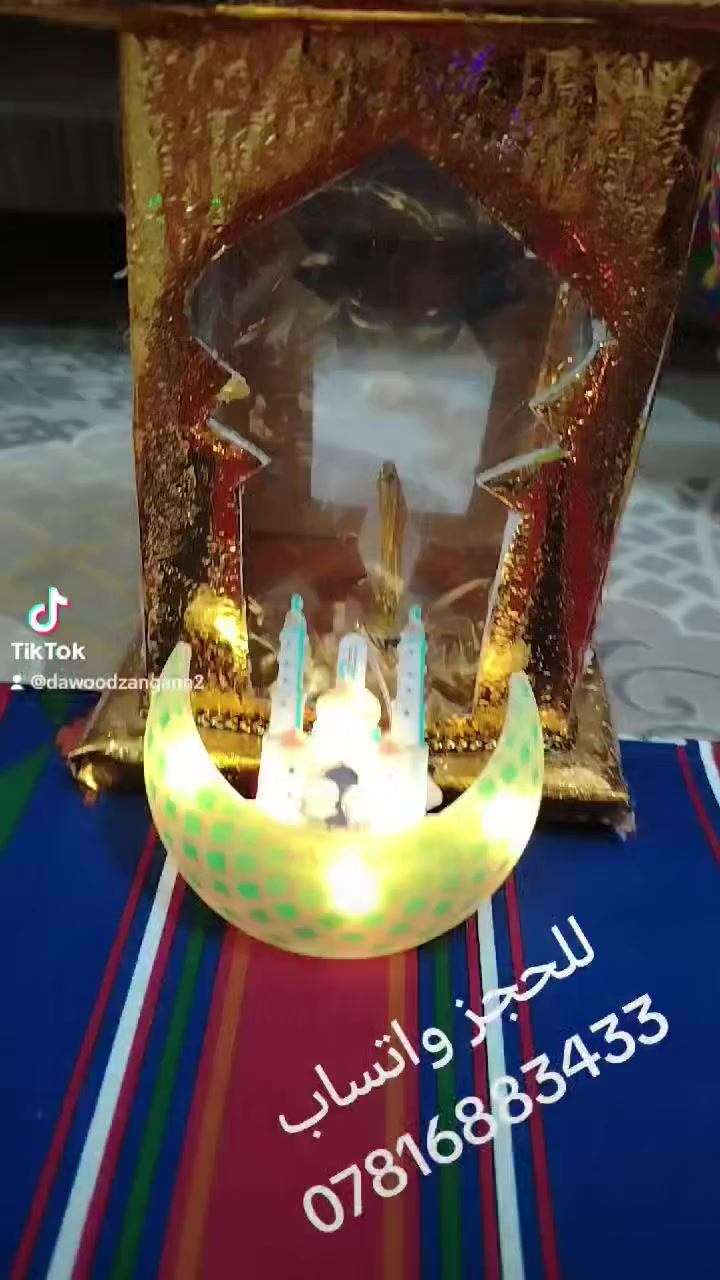 اخر جلسات رمضانيه🌙🌙 قطع اخيره بيع مباشر يوجد توصيل جميع محافضات العراق 🛻🛻🛻 للحجز مراسلة الصفحه او ع الواتساب ***********
