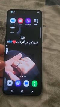 سامسونج Z flip6 • ٢٥٦ • نضيف