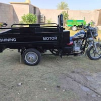 ستوته • ٢٠٢٣ • اوراق اصولي