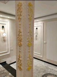 جزء من اعمالي • قطع ديكور