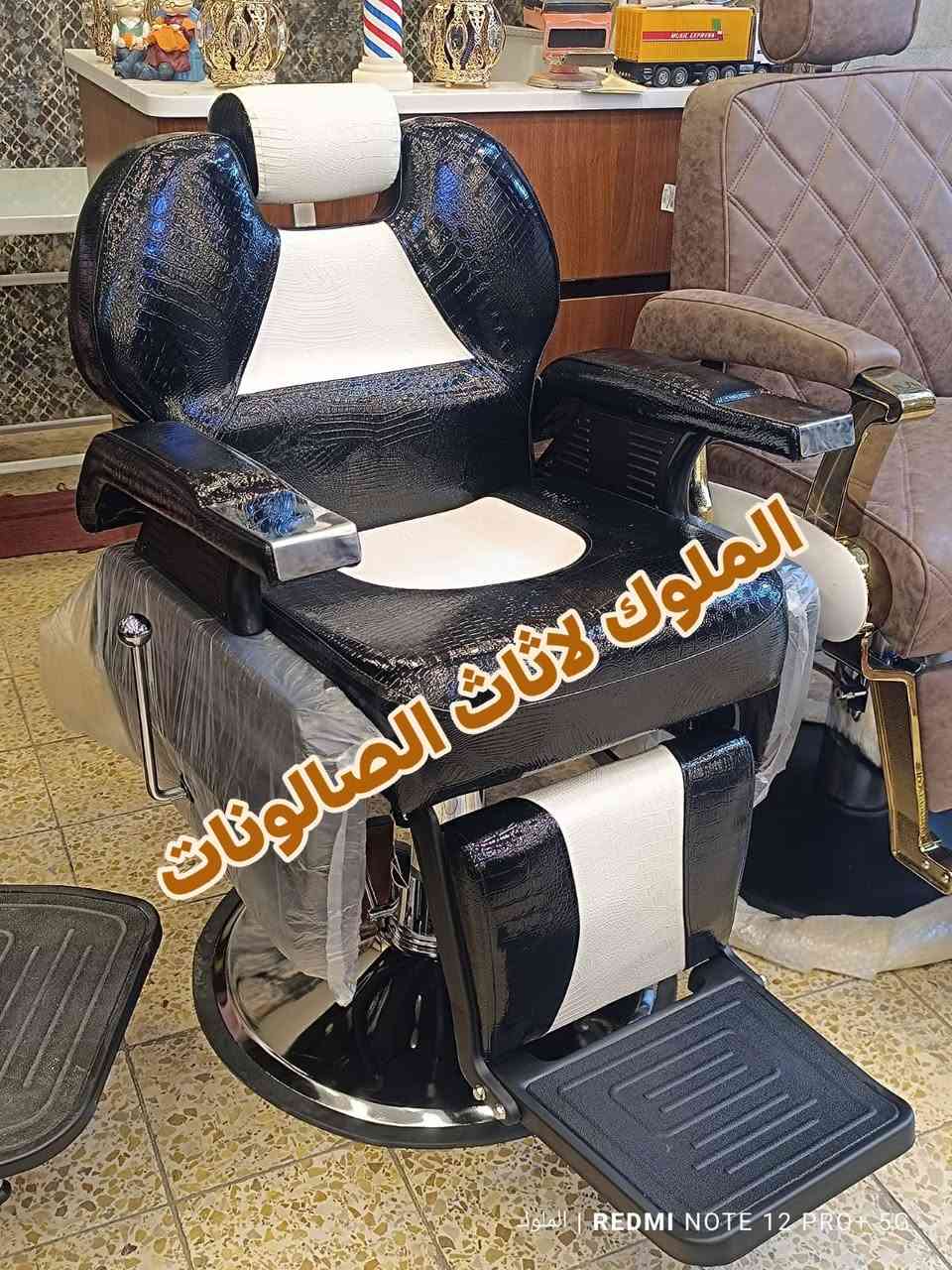 كرسي شبح


**إذا كنت صاحب هذا الإعلان وتريد حذفه لأي سبب، رجاءا أرسل رسالة إلى الدعم الفني**
