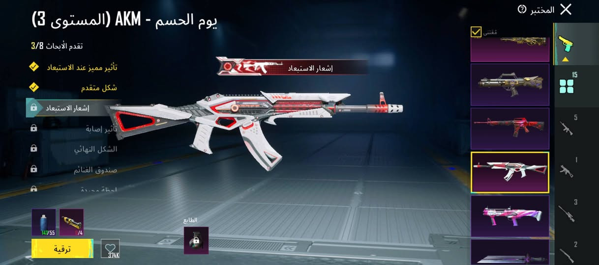 للبيع اسمي خام YEF  قيم وتعال اخذه مكاني نجف وجه لوجه فقط وتساب ***********
