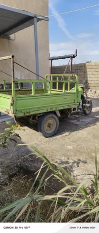 ستوته ام تي ار • ادوات • الهوير