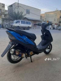 ماكس عدله • مزوده ٥٥ • ٤بستم