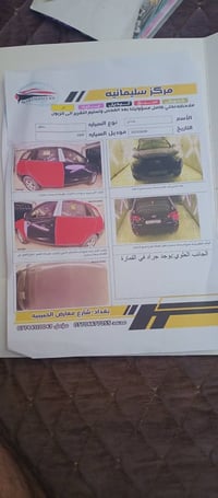 سنتافيه وارد امريكي حادثه جاملغ الخلفي بدون دواخل   سياره بسمي مال جنا...